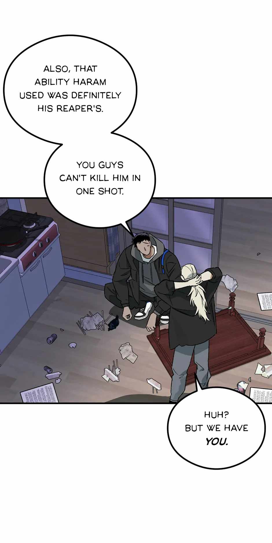 Guide to be King of the Dead Chapter 39 7